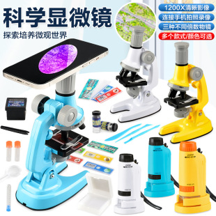 探索自然奥秘 火山爆发DIY科学实验套装——寓教于乐的科学启蒙玩具