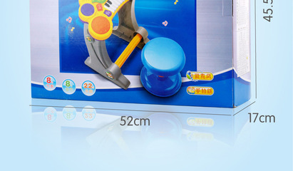 灿辉BB52B儿童益智多功能音乐玩具电子钢琴 启蒙音乐与早教的得力助手